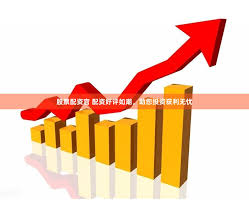 哪个平台可以买股票:长沙股票配资-商务部回应有关美国总统拟带企业团访华报道