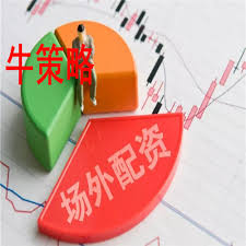正规的股票平台:十大炒股软件最新排行-最新目标价1.2港元 公募组团下调明星医药股！发生了啥？